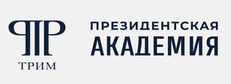 New Russian think-tank : Third Rome Center of Expertise